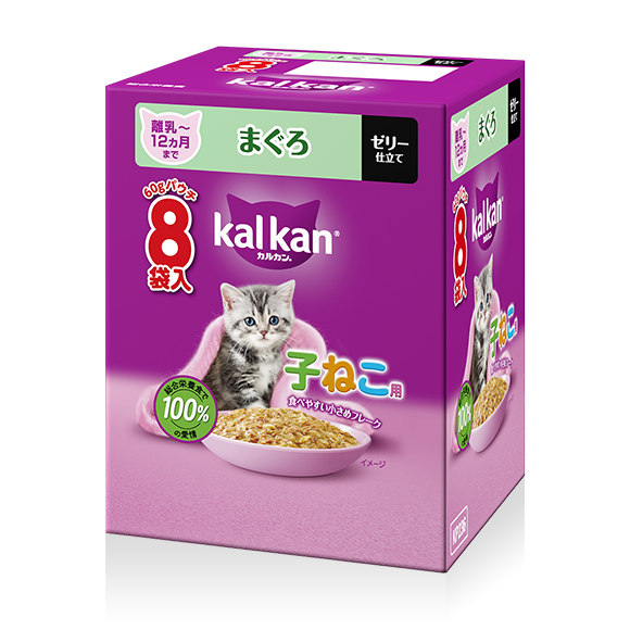 ゼリー仕立て まぐろ