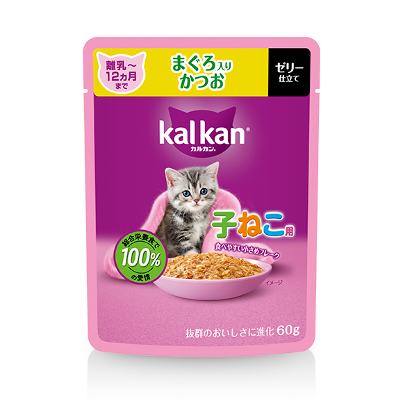 離乳～12ヵ月までの子ねこ用 パウチタイプ ゼリー仕立て まぐろ入りかつお