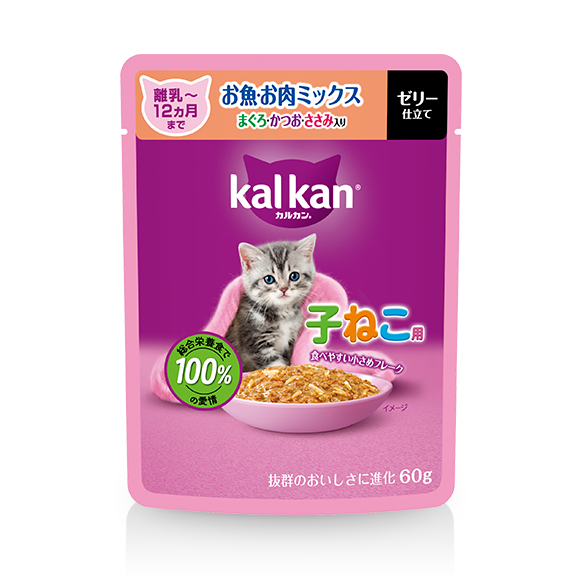 離乳～12ヵ月までの子ねこ用 パウチタイプ ゼリー仕立て お魚・お肉ミックス まぐろ・かつお・ささみ入り