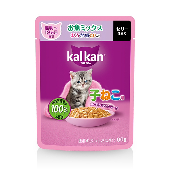 離乳～12ヵ月までの子ねこ用 パウチタイプ ゼリー仕立て お魚ミックス まぐろ・かつお・たい入り