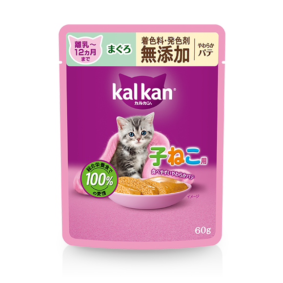 12ヵ月までの子ねこ用 やわらかパテ まぐろ